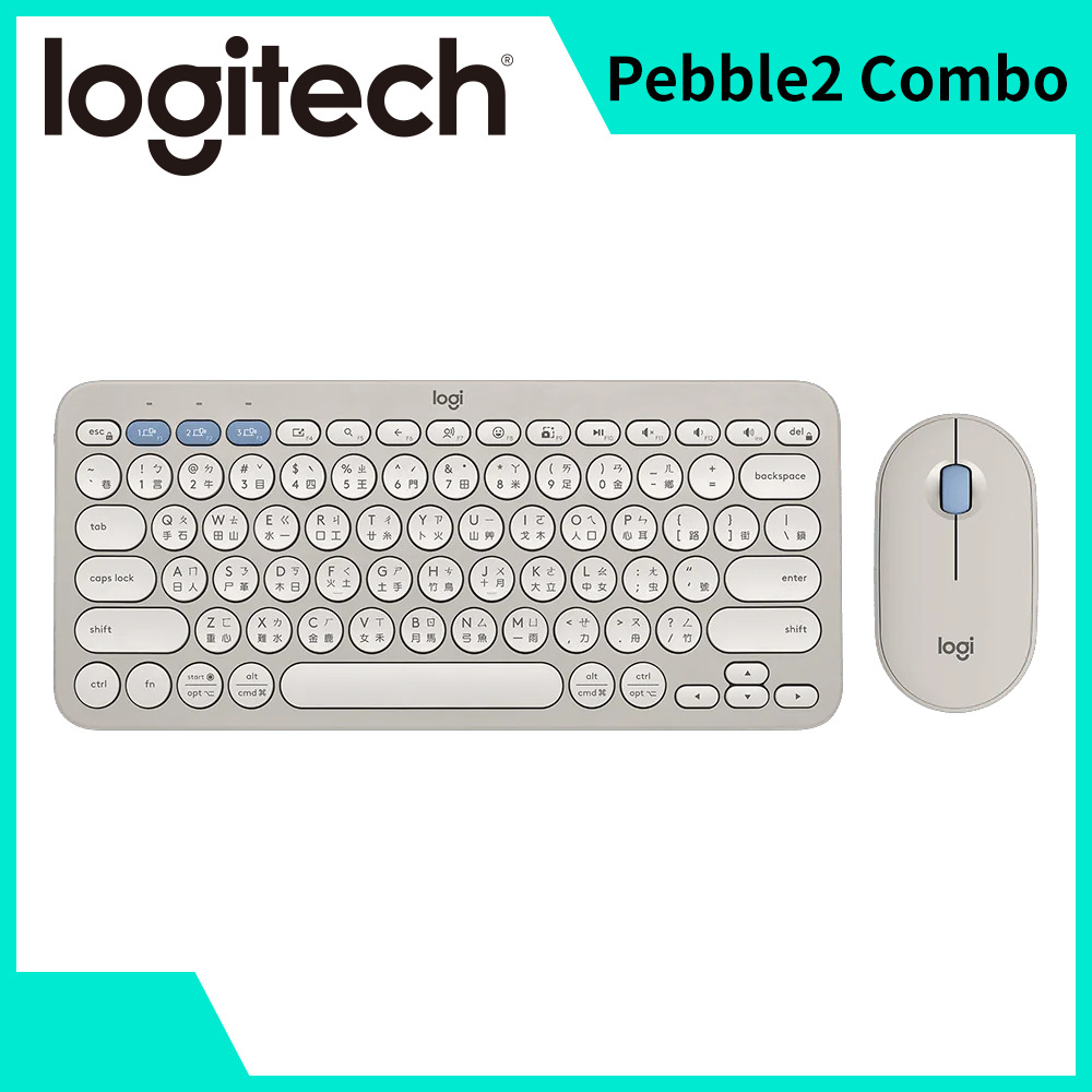 羅技Logitech Pebble2 Combo無線藍牙鍵鼠組-迷霧灰
