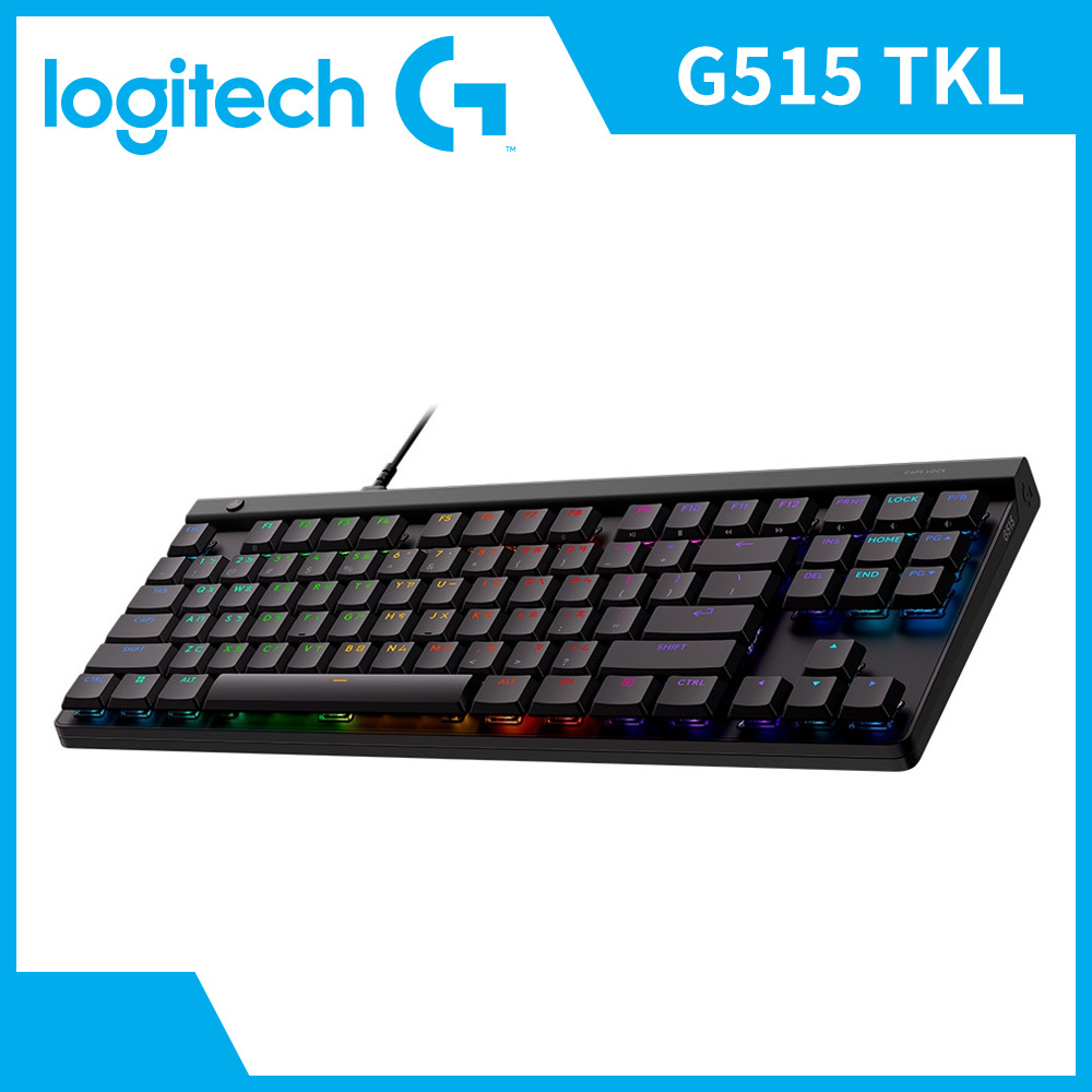 羅技Logitech G515 TKL輕薄有線機械式電競鍵盤-黑