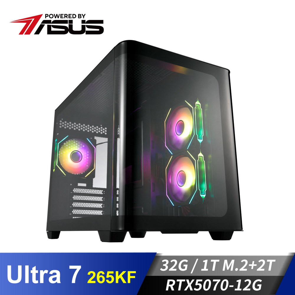 華碩平台[海天遊俠]U7獨顯電腦 (Ultra 7 265KF/32G/2T/RTX 5070/1TB_M2)