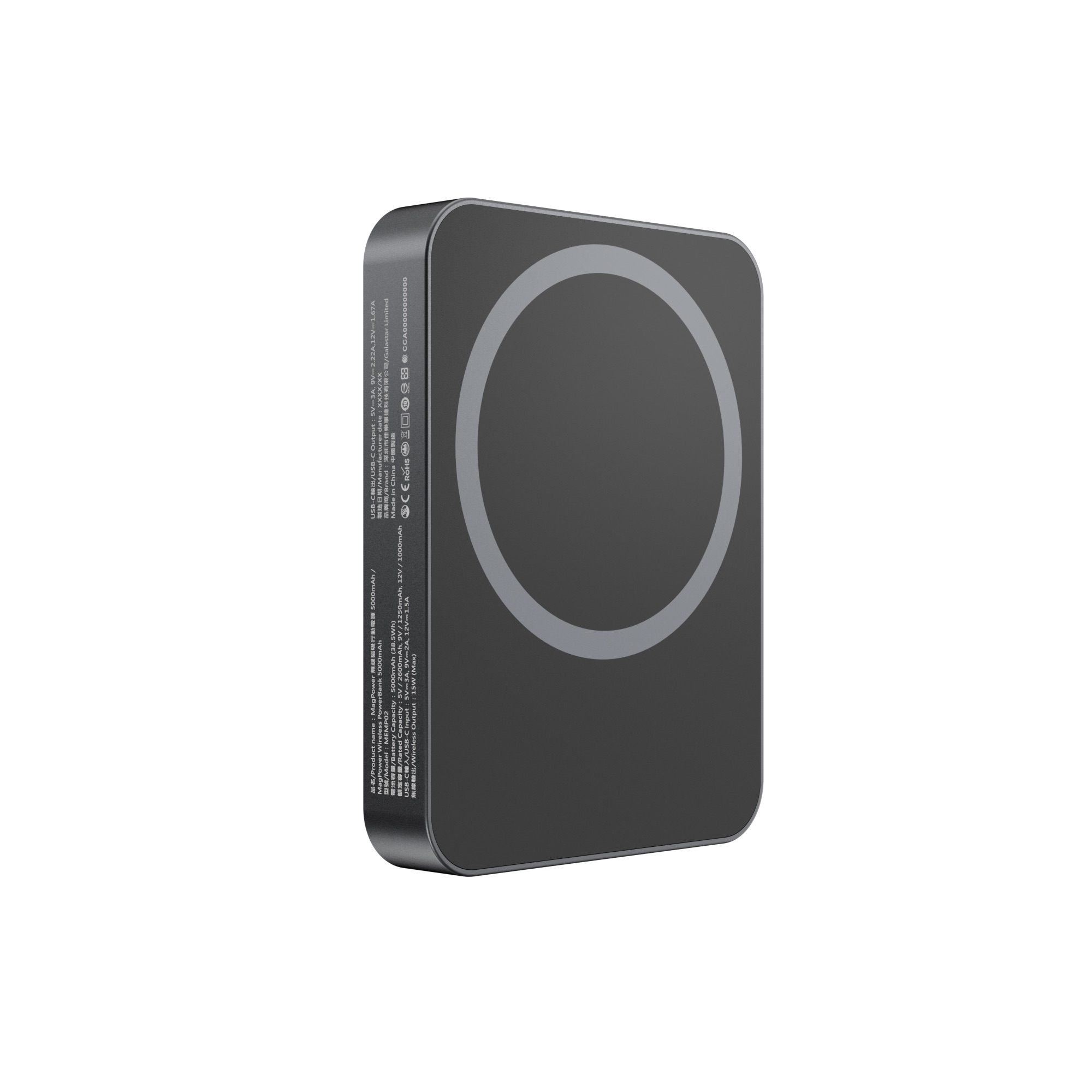 MAGEASY 迷你無線磁吸行動電源5000mAh