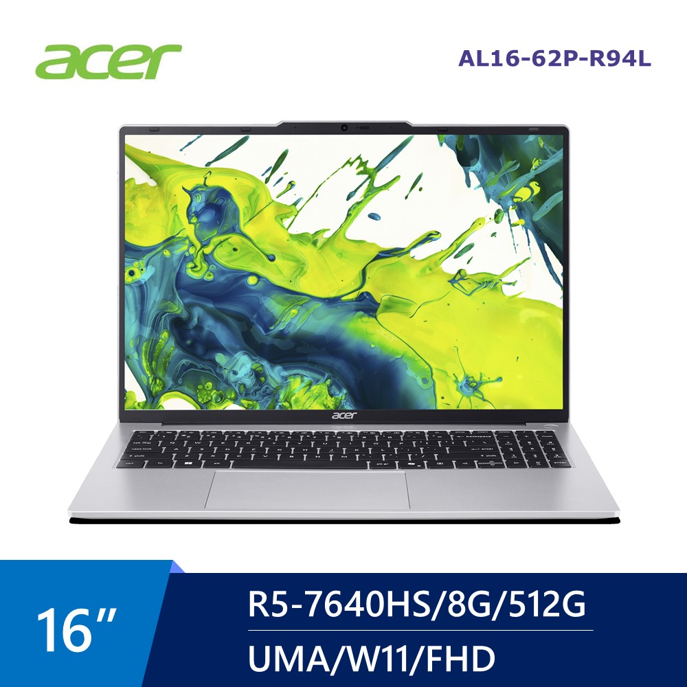 宏碁 ACER Aspire AI筆電 16" (R5-7640HS/8G/512G/UMA/W11) 銀