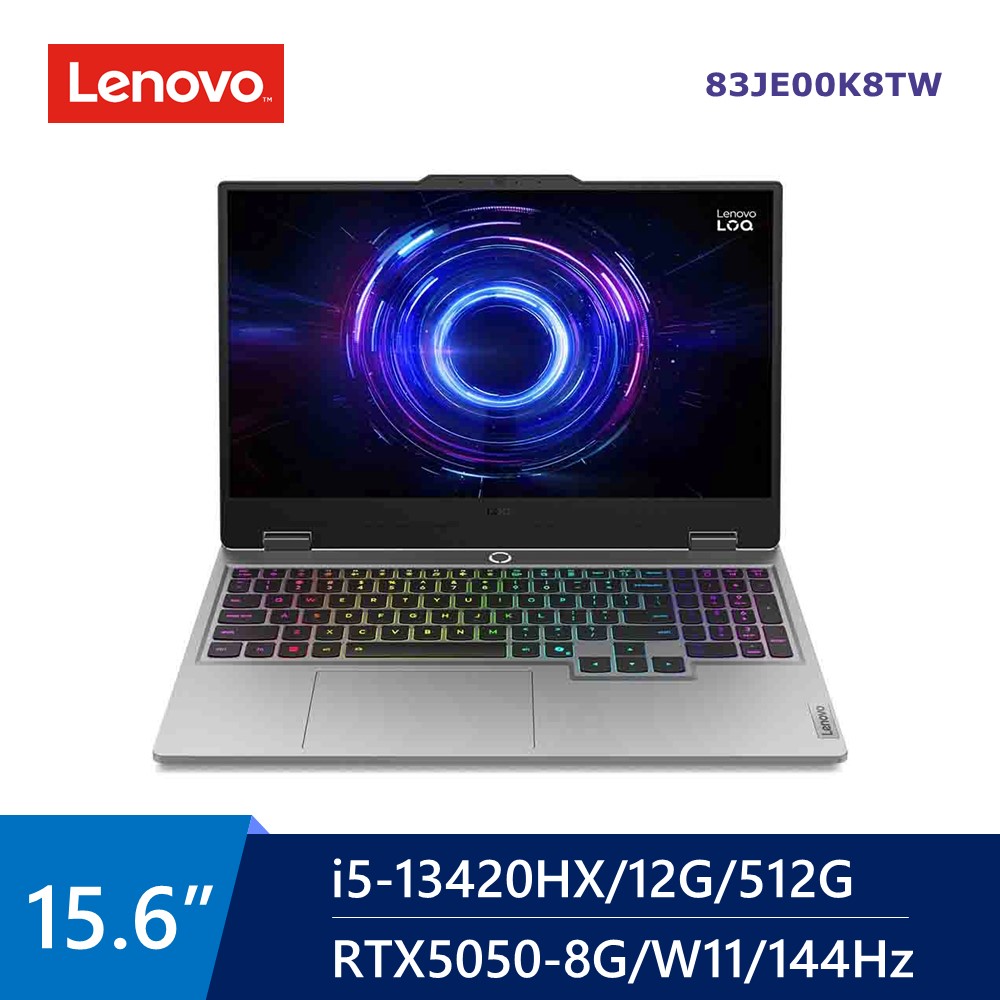 聯想 Lenovo LOQ AI電競筆電 15.6" (i5-13420HX/12G/512G/RTX5050-8G/W11)