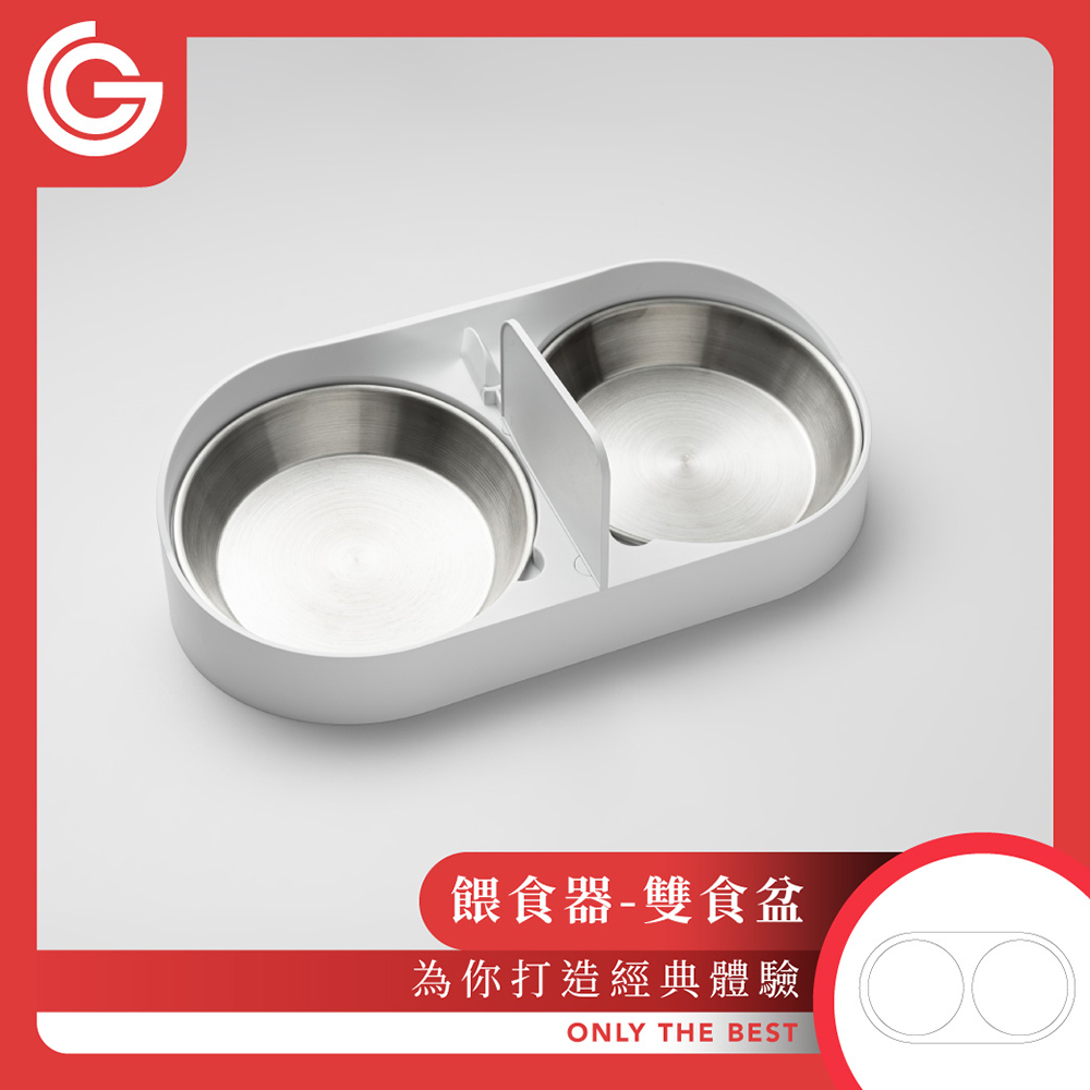 grantclassic 貓狗自動餵食器-雙碗盤