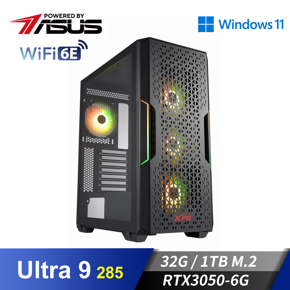 華碩平台[威魔將軍]U9獨顯Win11電腦 (Ultra 9 285/32G/RTX 3050/1TB_M2)