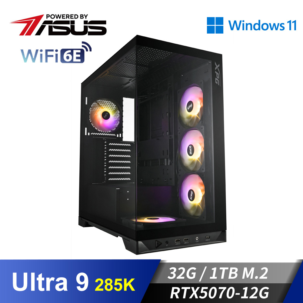 華碩平台[威夜天神]U9獨顯Win11水冷電腦 (Ultra 9 285K/32G/RTX 5070/1TB_M2)