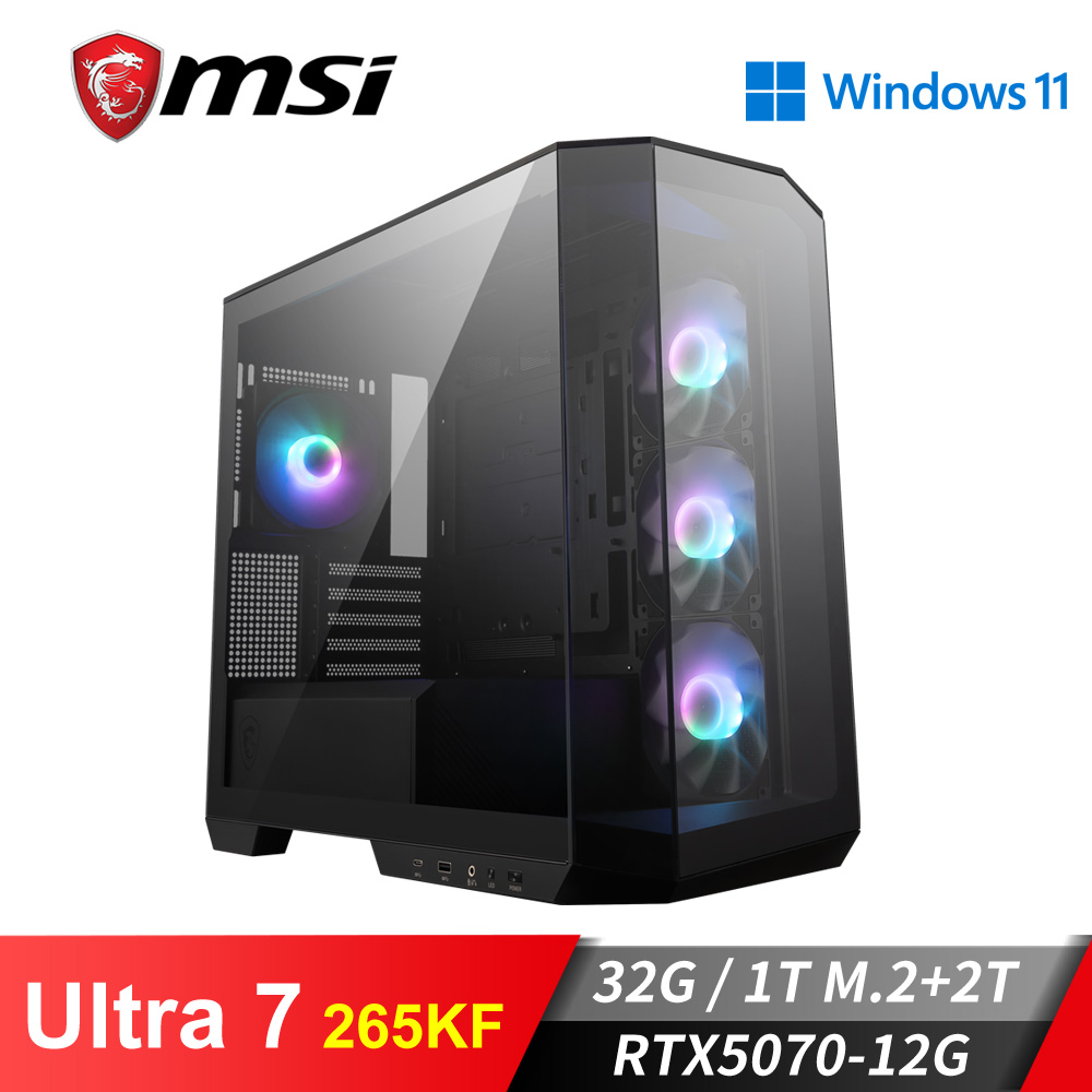 微星平台[聖音俠士]U7獨顯Win11水冷電腦 (Ultra 7 265KF/32G/2T/RTX 5070/1TB_M2)