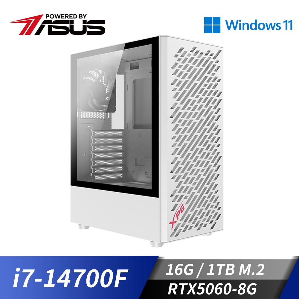 華碩平台[光華天星]i7獨顯Win11電腦 (i7-14700F/16G/RTX 5060/1TB_M2)