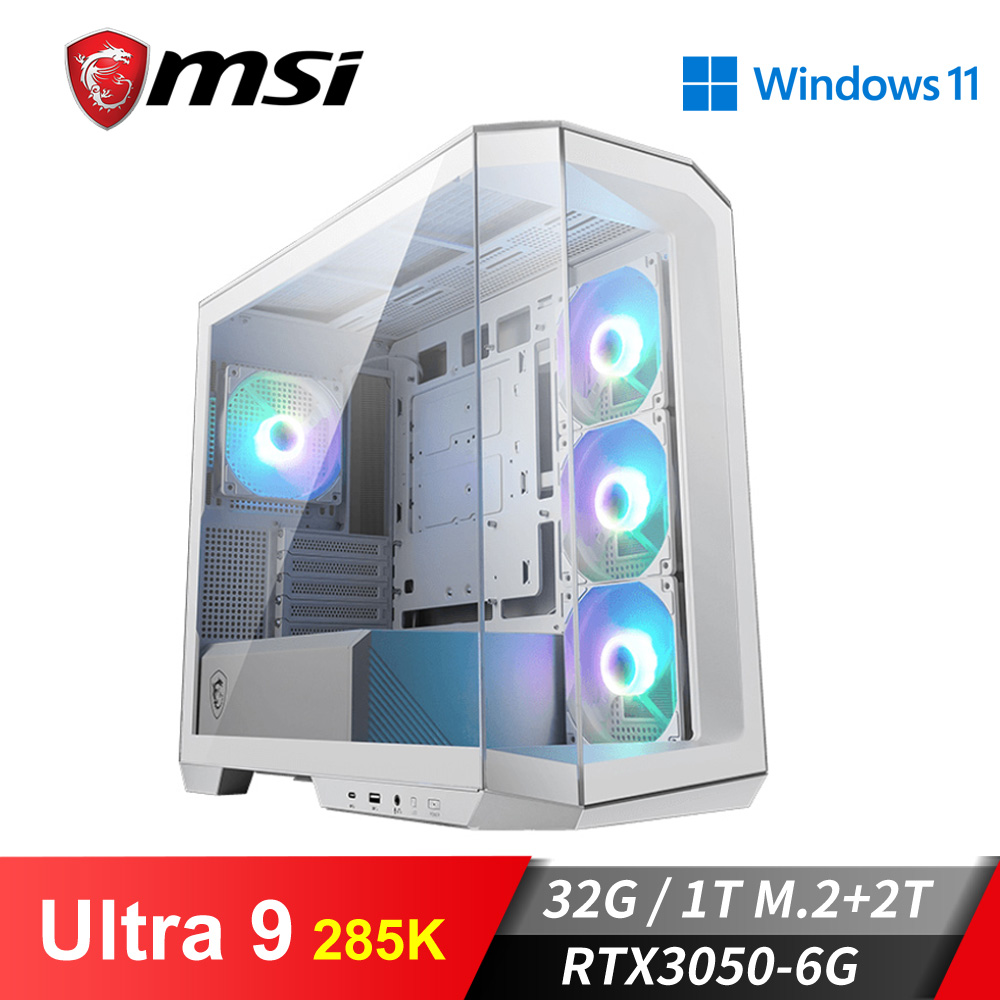 微星平台[雪音戰士]U9獨顯Win11水冷電腦 (Ultra 9 285K/32G/2T/RTX 3050/1TB_M2)