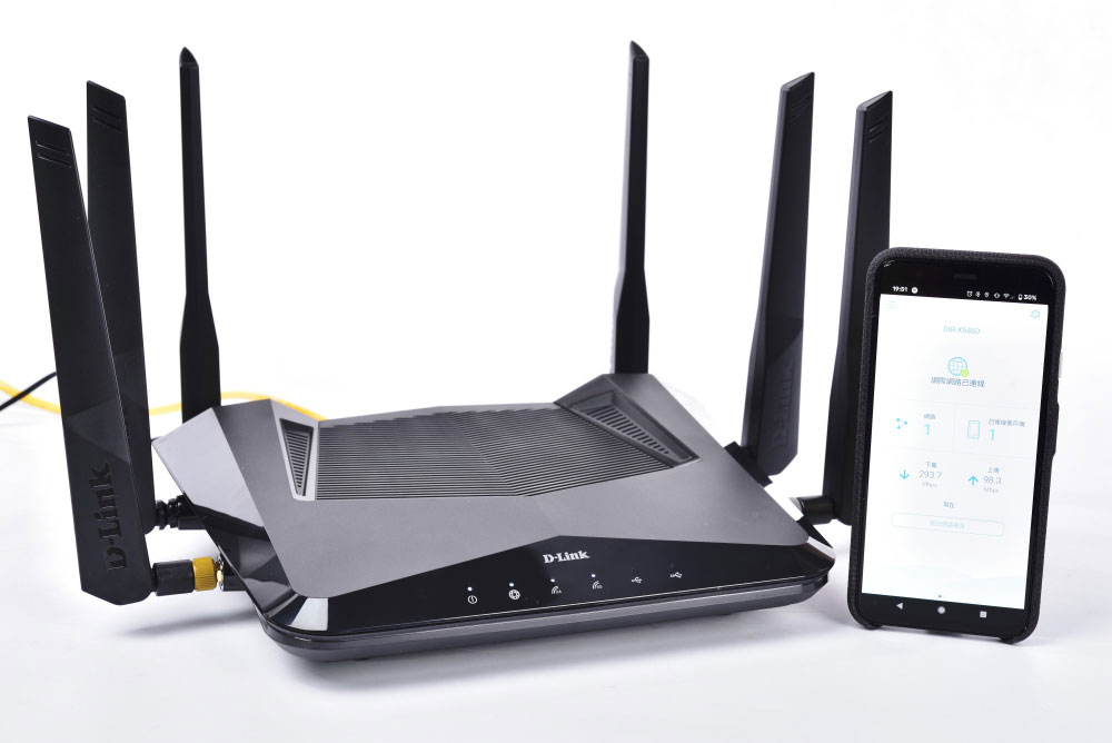 D-Link EXO AX5400 Wi-Fi 6 DIR-X5460 無線路由器開箱測試