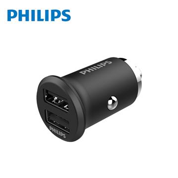 Philips 車用usb 充電器購物比價 22年3月 Findprice 價格網