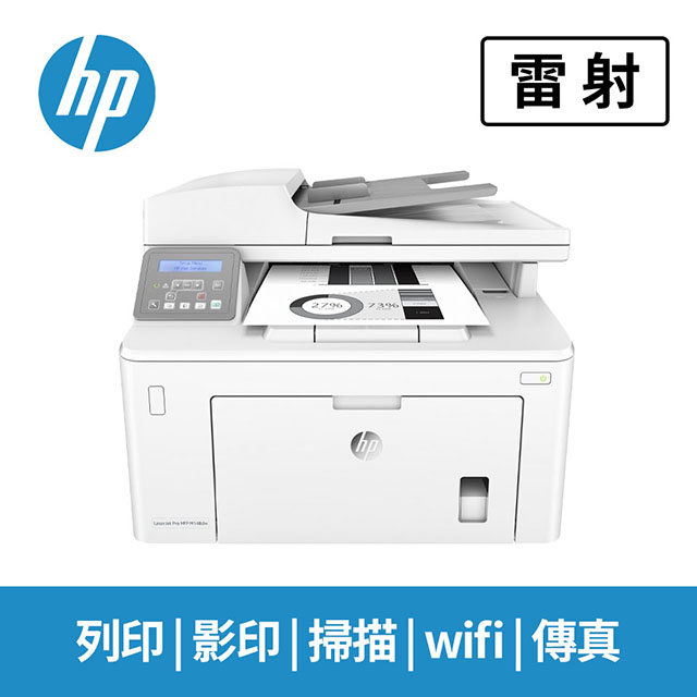 hp laserjet pro m148fdw price