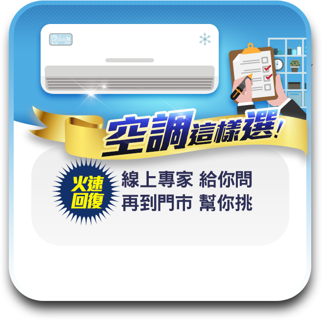 iPhone 16 Plus 128GB-湖水綠色MXVY3ZP/A燦坤線上購物 iPhone 16 Plus 128GB-湖水綠色MXVY3ZP/A燦坤線上購物